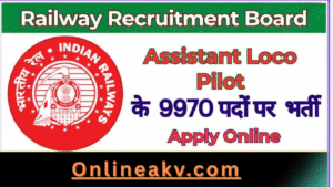 Read more about the article Railway RRB Assistant Loco Pilot ALP CEN 01/2025 Recruitment 2025 Form Apply online for 9970