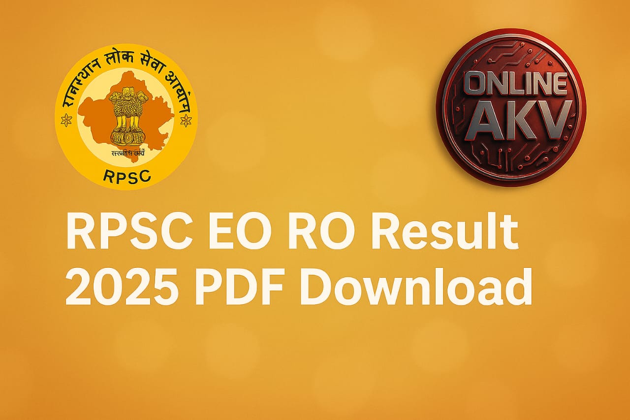Read more about the article RPSC EO RO Result 2025 PDF Download Link (Released)