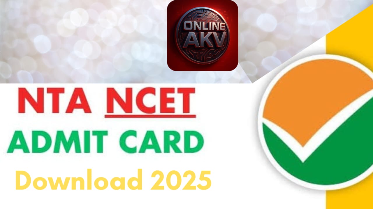 Read more about the article NCET Admit Card 2025  NTA (Released) Download Link Official