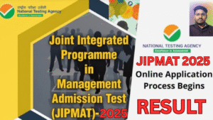 Read more about the article NTA Joint Integrated Program in Management JIPMAT Admissions 2025 Result with Score Card