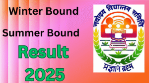 Read more about the article Navodaya Vidyalaya Samiti NVS Class VI Admissions 2025 Winter Bound, Download Result, Summer Bound Marks